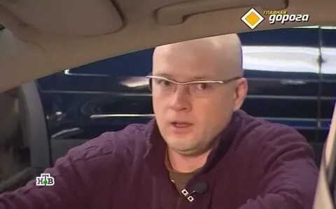 Главная дорога с 2005 г