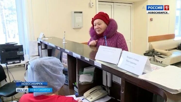 Городская больница новосибирск залесского. Детская инфекционная больница 3 новосибирск мочище. Перинатальный центр новосибирск немировича данченко. Приемные отделения больниц новосибирска. 34 больница в новосибирске внутри.