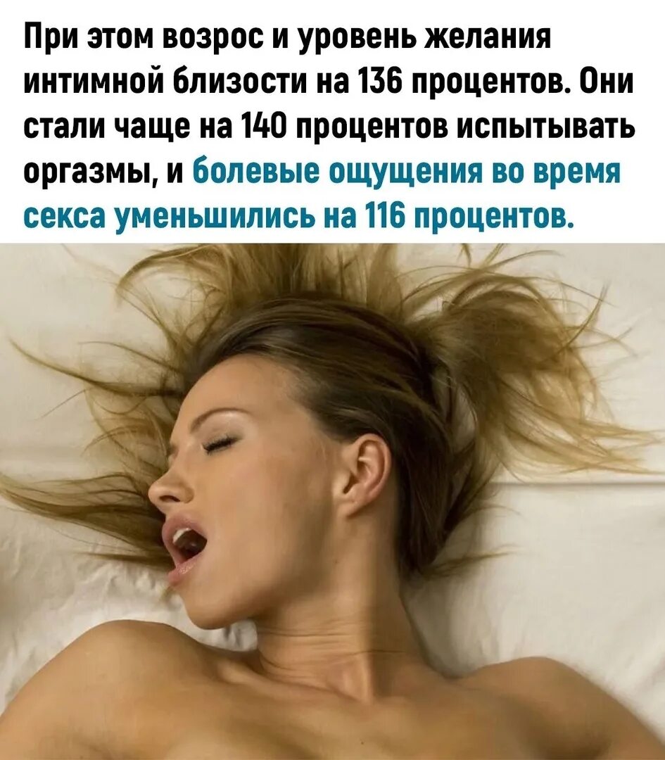 Громко стене