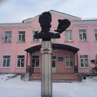 Погода навля на 14
