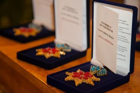 Международный конкурс звезда