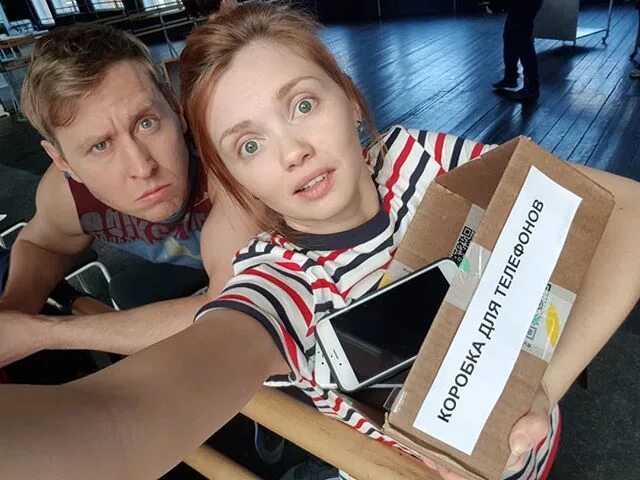 Выставлять на всеобщее. Выставлять на всеобщее