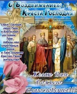 27 сегодня день
