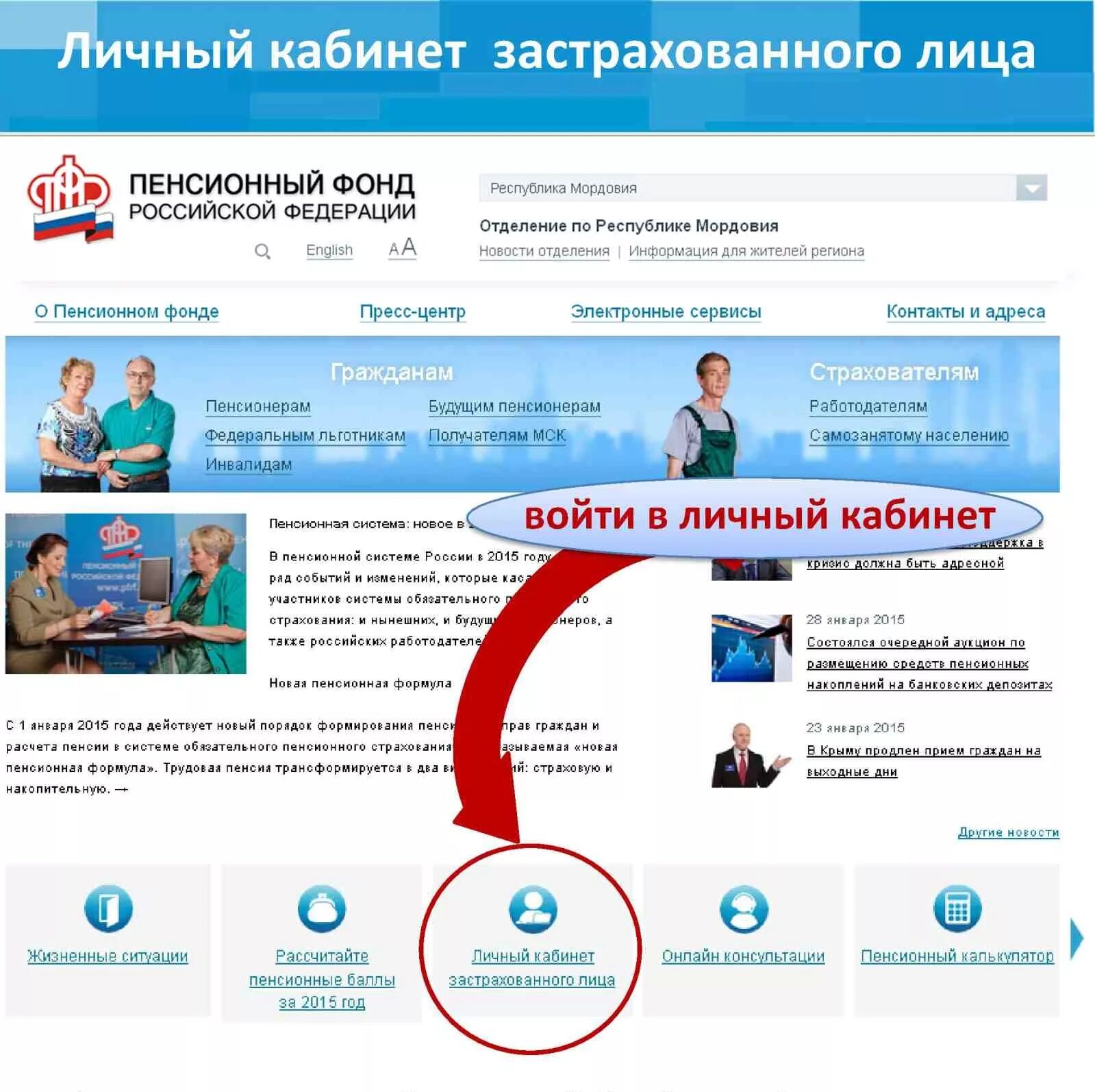 Найти пф