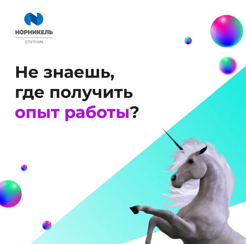 Фантастические пейзажи. Нереальные пейзажи. Нереальная практика. Парящие острова. Летающие острова.