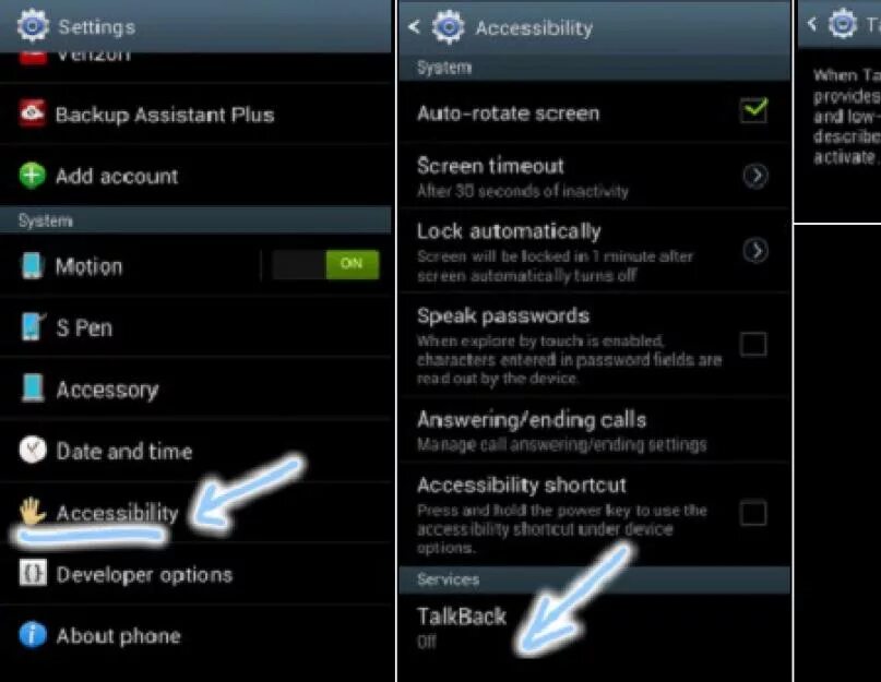 Специальные возможности самсунг. Отключаем Talkback на Android. Отключить специальные возможности Android. Специальные возможности для андроид. Режим talk
