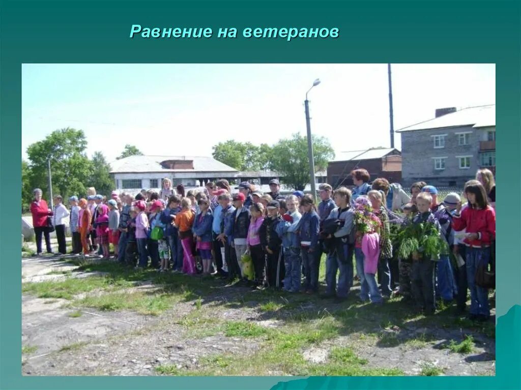 Погода бабушкин на неделю. Бабушкин, Кабанский район, Республика Бурятия. Мысовая город Бабушкин. Бабушкин город Кабанский р-н. Город Бабушкин Бурятия.