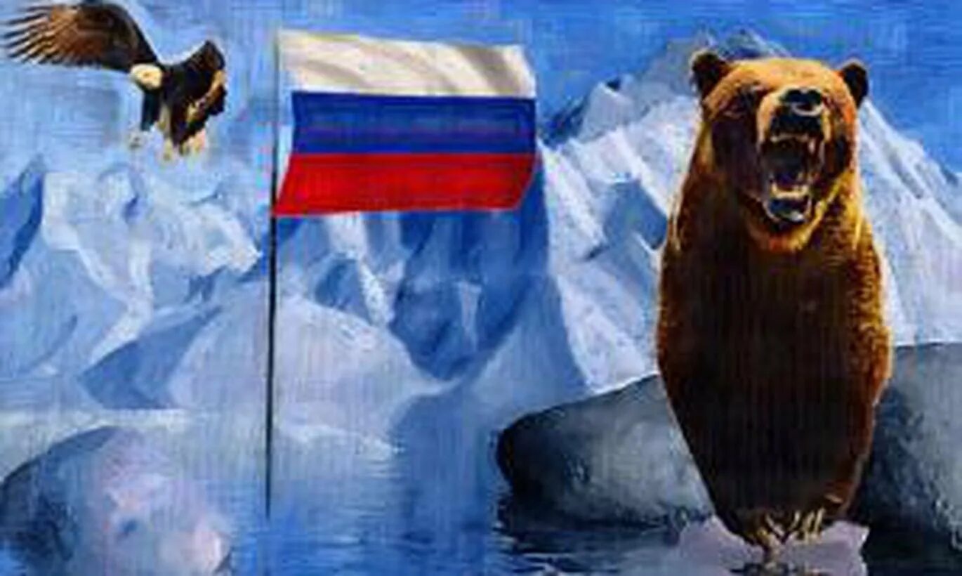 Русская медведь сил. Медведь Россия. Медведь с флагом. Медведь на фоне флага РФ. Медведь на фоне русского флага.
