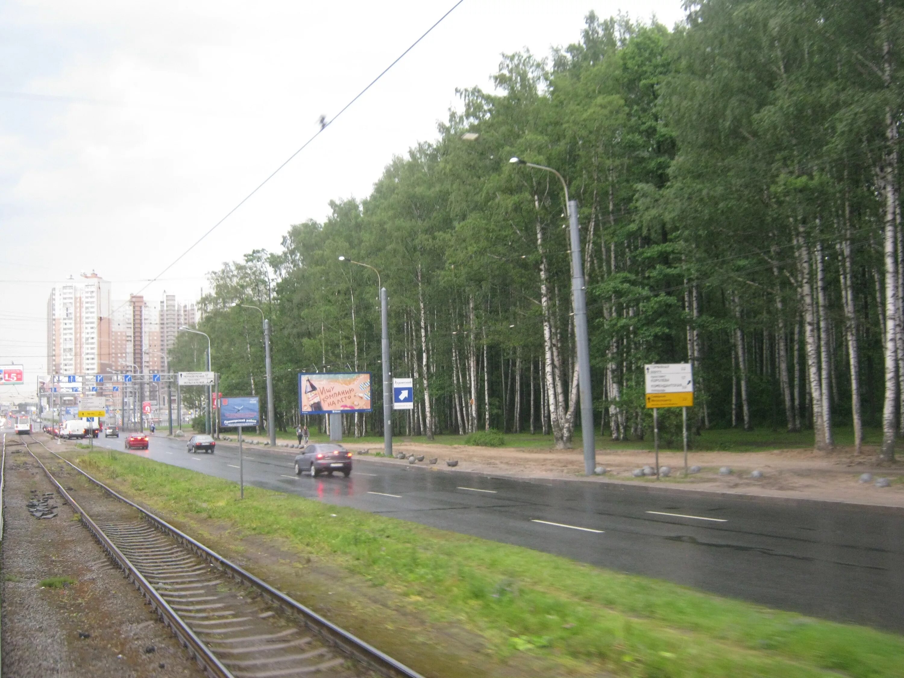 Проспект Испытателей (Санкт-Петербург). Район Удельная Санкт-Петербург. Удельный парк в Санкт-Петербурге. Удельный парк в Санкт-Петербурге Испытателей. Удельная район спб