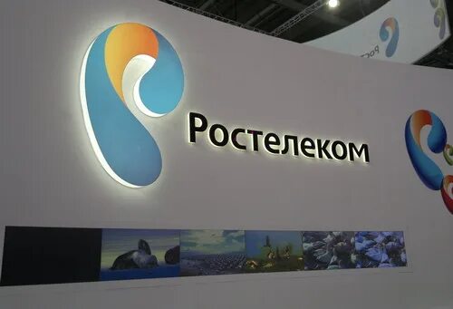 Ростелеком. Рост логотип. Ростелеком эмблема. Ростелеком заставка. Ростелеком новый интернет