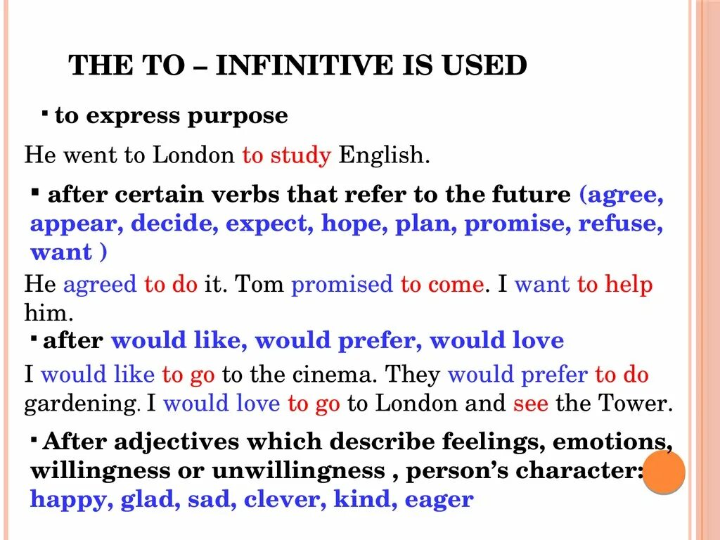 Choose gerund or infinitive. Инфинитив to и ing в английском языке. Ing form or Infinitive правило. Infinitive ing forms таблица. Ing or Infinitive таблица.