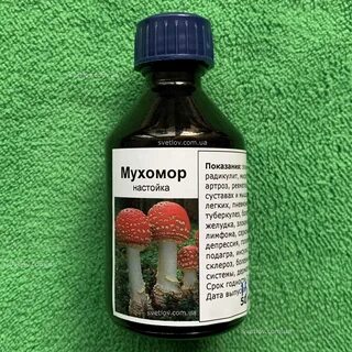 Что лечит экстракт