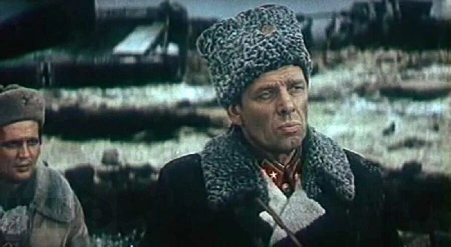 Горячий снег фрагмент. Горячий снег фрагмент