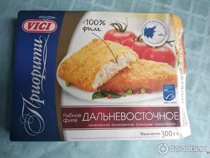Филе дальневосточное