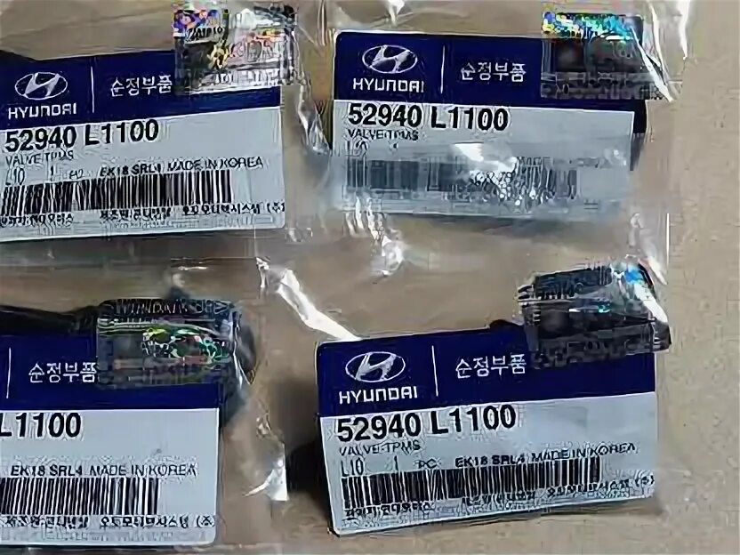 52940l1100. Датчики давления в шинах Hyundai Sonata 2020. 52940l1100 датчик давления. Датчик давления в шинах 52940-l1100 52940l1100 для Kia-Seltos Hyundai-Sonata 2019-2020.