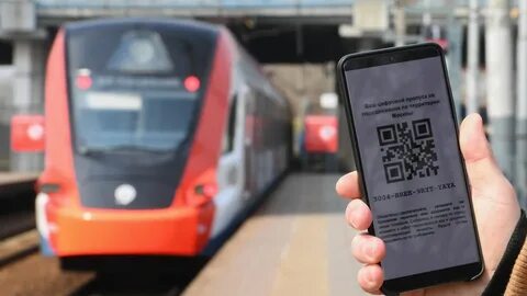 Можно ли в автобусе платить qr кодом