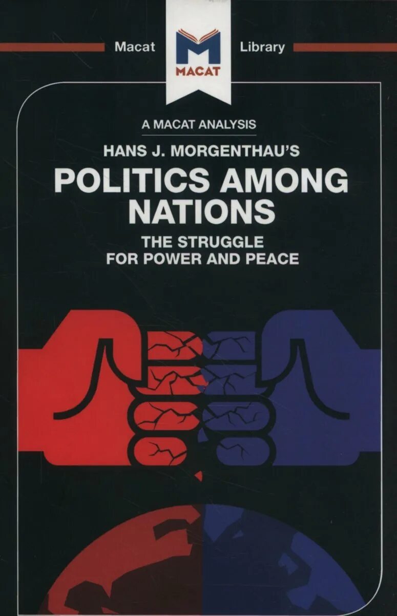 Politics among nations. Politics among nations. Ханс моргентау политический теоретик. After many a summer книга. The struggle for power and peace.