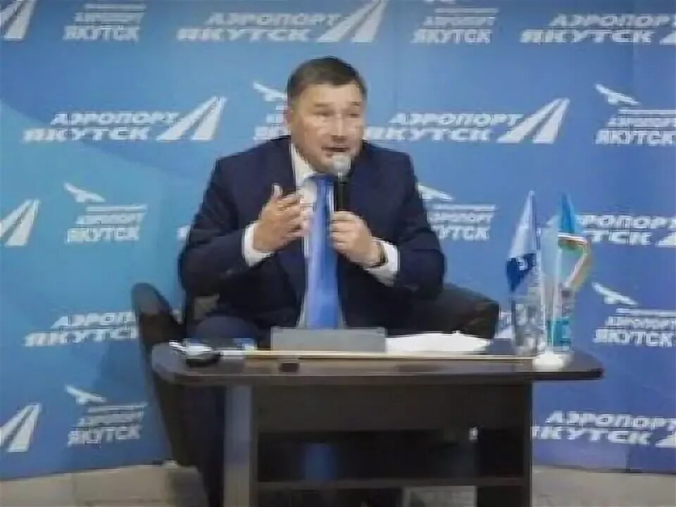 Директор коррупция