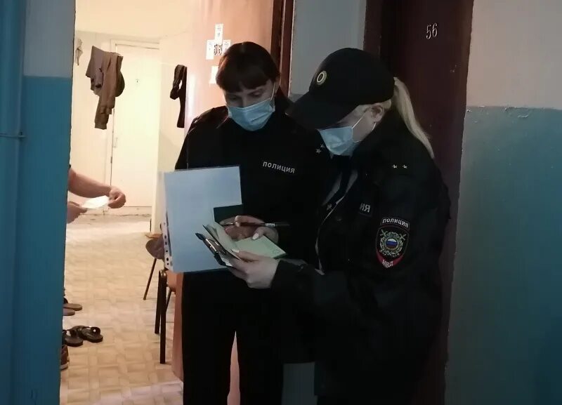 Умвд пархоменко 18
