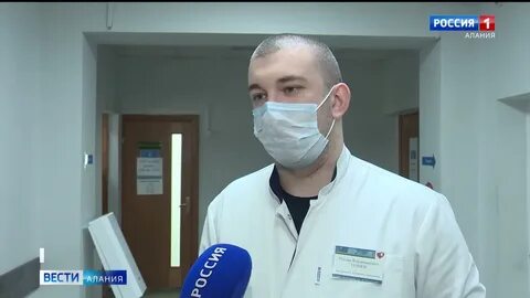 Номер 7 поликлиники владикавказе