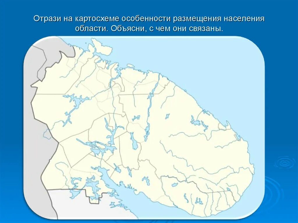 Карта Мурманской области. Контурная карта Мурманской области. Географическое положение Мурманской области. Физическая карта Мурманской области.