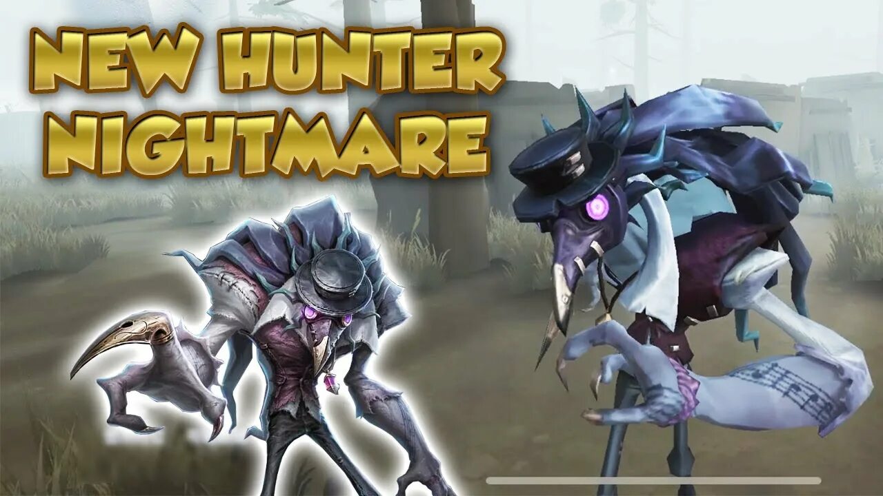 Кошмар надо. Кошмар Идентити 5. Найтмер Идентити 5. Nightmare Identity v Hunter. Nightmare IDV.