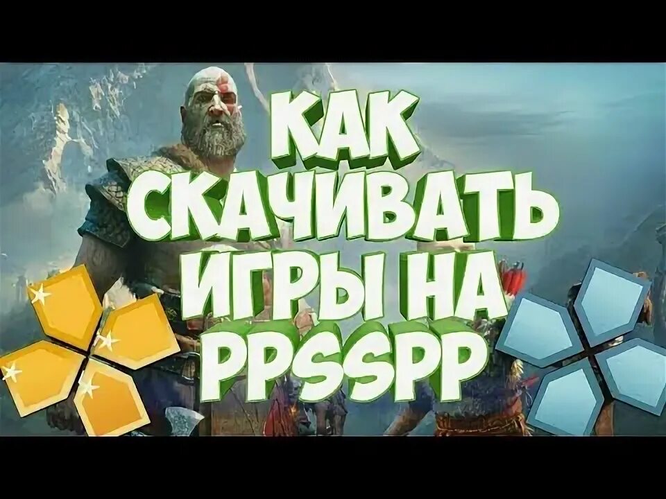 Emulatorgames net
