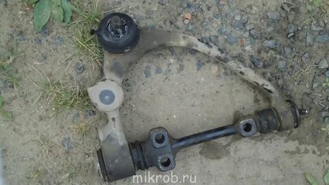 Рычаг хайс