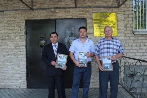 Погода в черноборском