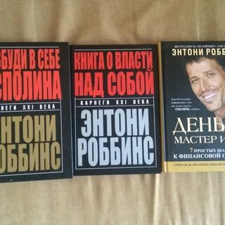 Деньги мастер игры