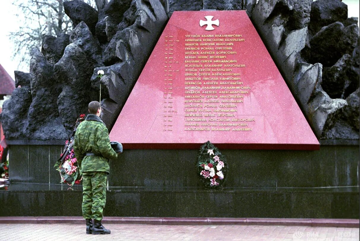 20 лет подвигу