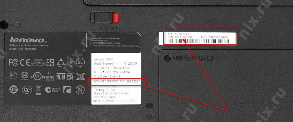 Леново проверить ноутбук. Серийный номер ноутбука леново. Серийный номер ноутбука ASUS g3. Серийный номер ноутбука Lenovo THINKPAD. Серийный номер леново ноут.