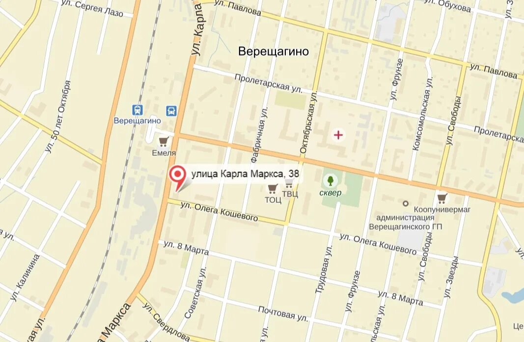 Спутниковая карта верещагино. Карта города верещагино. Гремячинск пермский край на карте. Карта верещагино с улицами. Карта города верещагино.