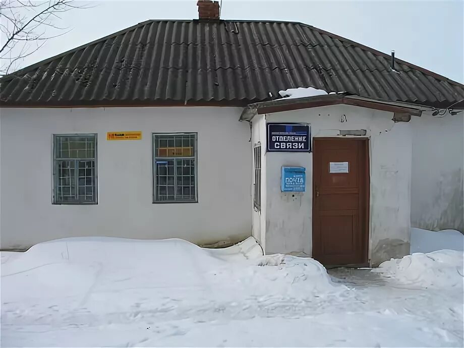 Агрофирма реут курская область. Погода сегодня в верхнем реутце. Нижний реутец курская область. Верхний реутец курская область. Погода сегодня в верхнем реутце.