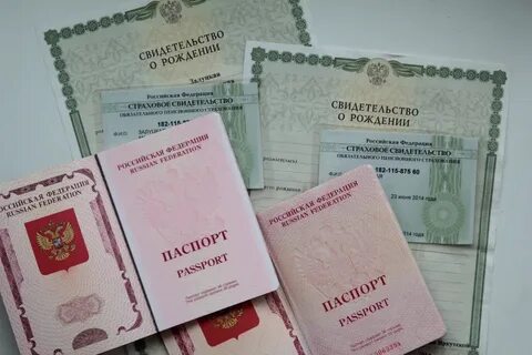Прописка детей обязательна