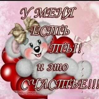 Призналась мужу что сосала