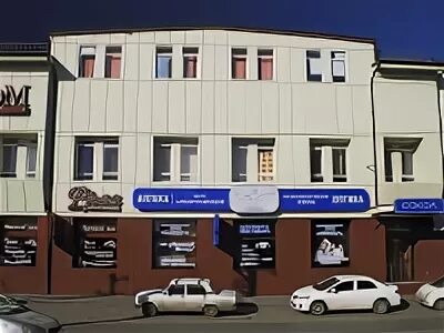 28 линия ростов на дону. Буйнакская улица ростов-на-дону. буйнакская 2 ростов на дону. улица буйнакская 5 в ростове на дону. ул буйнакская 2 ростов-на-дону карта.