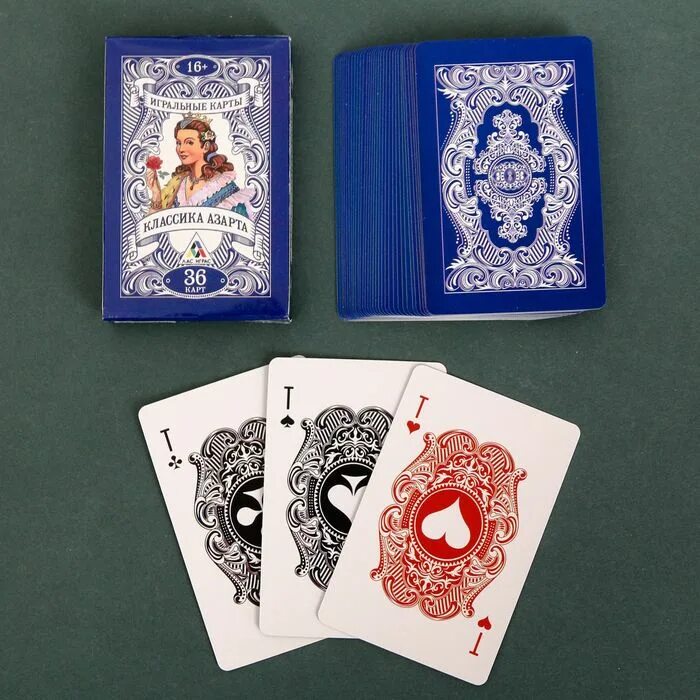 Classic cards. Игральные карты классика азарта 36 карт. 1269912 Игральные карты «классика азарта», 36 карт Лас Играс. Карты игральные классика азарта 36 штук. Игральные карты классика азарта 54 карты.