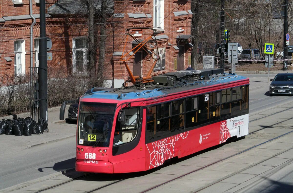 Трамвайчик пермь. 71-623 Пермь. 71-623 Трамвай Пермь. 71-623-03 (Сме). Трамвай 71 623 Самара.