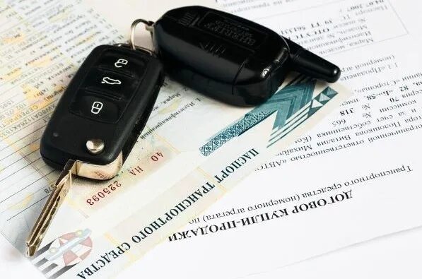 Получение госуслуги по прекращению регистрации транспортного средства возможно б