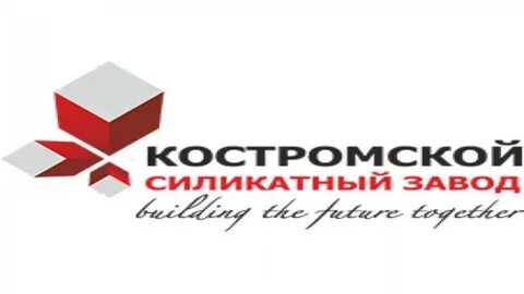 Костромской силикатный