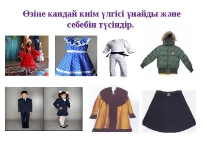 Сперматозоидпен жабылған сұлудың порно фотосы