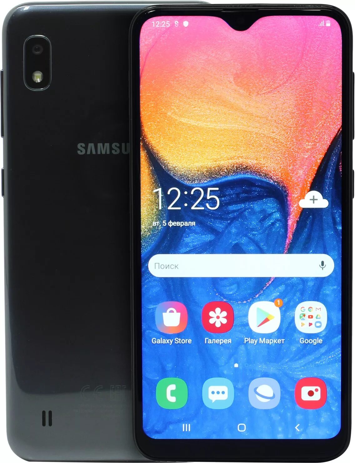 Самсунг а 10 память. Samsung Galaxy a10, 2/32 ГБ. Samsung Galaxy a10 32gb. Samsung a10 32gb. Samsung Galaxy 10 10 а.