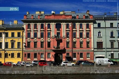 Дома адмиралтейский