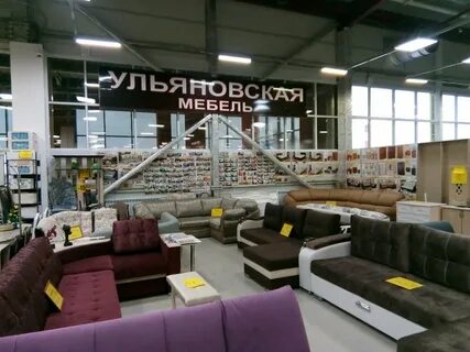 Тц хороший мебель