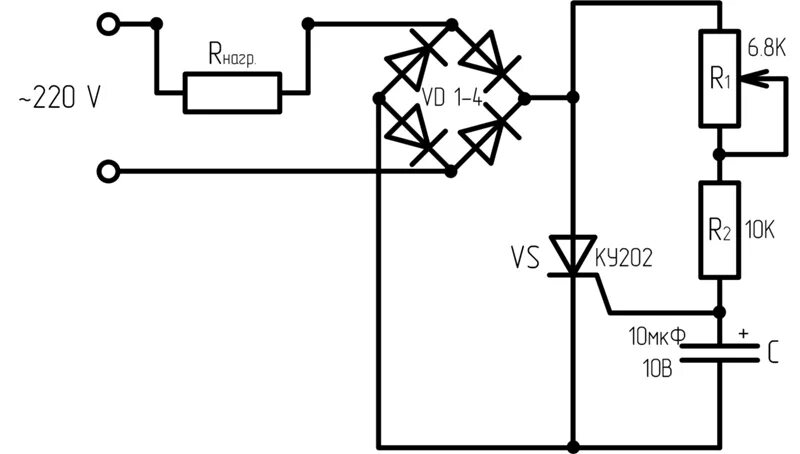 Схемы регулятора постоянного тока. Тиристорный регулятор напряжения схема подключения. Тиристорный регулятор мощности для паяльника схема. Тиристорный регулятор напряжения 220в схема подключения. Регулятор напряжения 220 вольт на тиристоре схема.