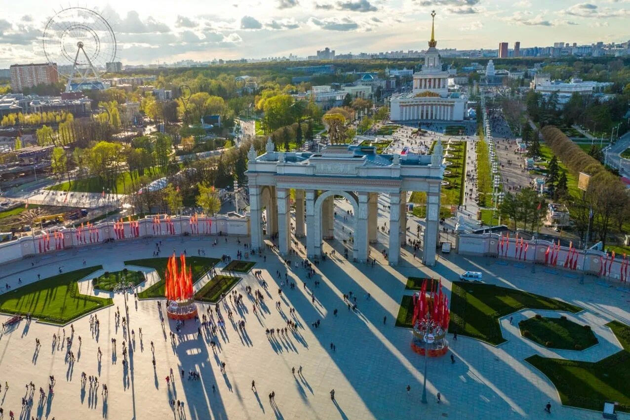 Вднх в москве программа мероприятий. Вднх в москве 2025. москва вднх 2025 лето. вднх в москве 2025 сейчас. вднх фото 2025.