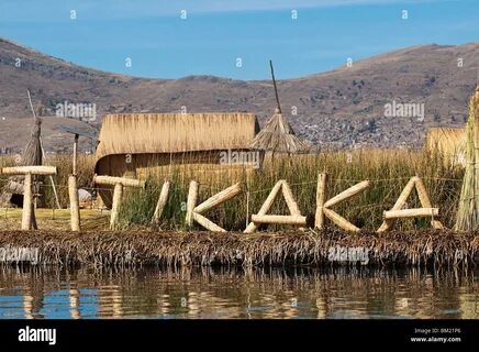 Титикака где это