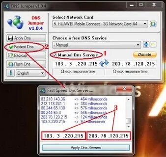 Скорость dns
