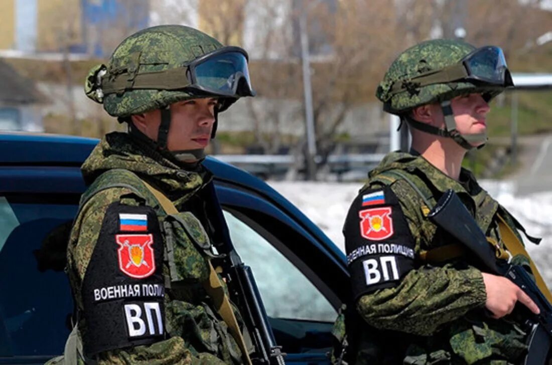 Забрала военная полиция. Военная полиция Вооружённых сил Российской Федерации. Военная полиция РФ полиция. Военная полиция ЮВО. Военная полиция Вооруженных сил РФ.